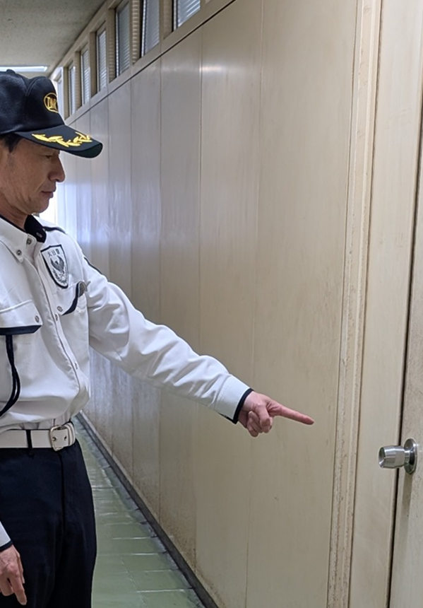 巡回警備